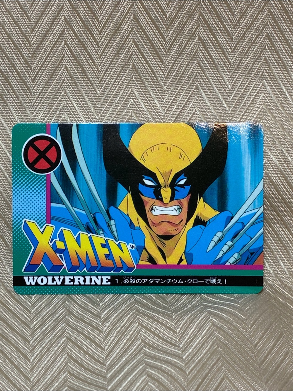 X-Men Wolverine #1 Amada Japanese trading card